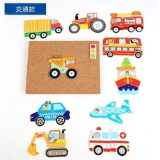 兒童創意釘釘樂 趣味敲打親子互動玩具, 1個, 交通款-釘釘樂