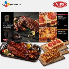 [VIPS] 빕스 오리지널 폭립+디트로이트 피자 2종(페퍼로니 바비큐포크), 1개