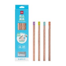 DELI pupal HC123 2B연필 8자루 연필깎이 세트, 없음