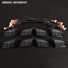 픽시 로드 Audi A4B8 스티어링 휠 제어 버튼 키 다기능 모드 버튼 블랙 피아노 페인트 림