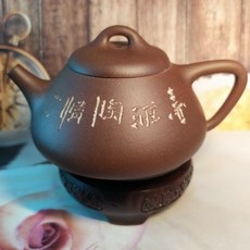 紫砂一廠 老紫泥 石瓢壺 陶刻小石 中國宜興 吳國英 紫砂壺 茶壺 早期壺, 1個, 紫泥, 約170cc