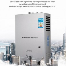 DIVEDEER 벽걸이형 LPG 가스 온수기 샤워 키트 포함 6L/8L/10L/12L/16L/18L 가전제품 디지털 디스플레이, 01 China Mainland, 06 6L