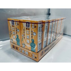 森永 牛奶糖, 1個, 960g