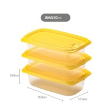 茶花 冰箱保鮮盒 密封水果蔬菜收納盒帶蓋家用塑料儲物盒套裝, 1個, 550m黃色(三個裝)