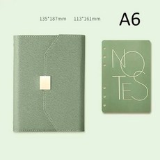 리필 가능 노트 저널 A5 바인더 6 링 빈티지 프리미엄 PU 가죽 클래식 여행 일기 북, Green-A6