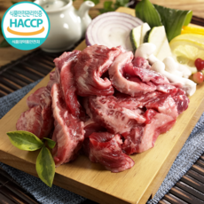 궁셰프 미국산 프리미엄 소고기 모둠세트, 1세트