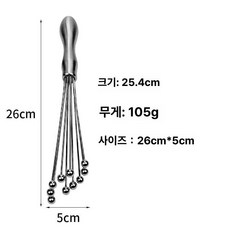 머랭쿠키 미니휘핑기 인치 스테인레스 베이킹 가정용, B형 호리병 손잡이 10인치