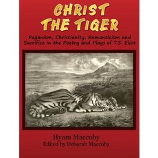 (영문도서)Christ The Tiger Hardcover, Maple Publishers, English, 9781835383827