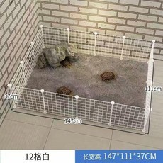 快樂喵 寵物烏龜散養圍欄 蘇卡達陸龜免打孔家用室內圈養柵欄, 1個, 12格白