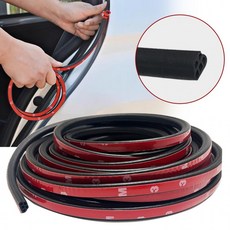 차량용 자동차 고무 10m 도어 방음 방진 소음 감소 차단