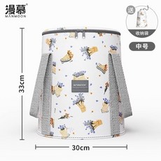 兒童折疊便攜泡腳桶 保溫保暖 過膝專用, 1個, 熊猫乐园【儿童款-耐热无味 长效保温2