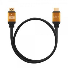 넥스트유 HDMI 2.1 UHD 8K 고해상도 케이블, 1개