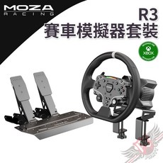 MOZA RACING R3 賽車模擬器套裝 雙踏板 PC/Xbox RS053, 詳見包裝, 詳見包裝
