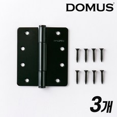 [철물인] 도무스 일반경첩BK 블랙 방문 욕실 목문 4인치 나비경첩, 3개