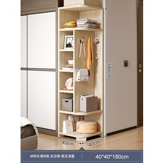 코너장 소품장 장식장 틈새 침실 거실 삼각 옷장 책장, 40cm 헤어라인 화이트오크 후크 포함