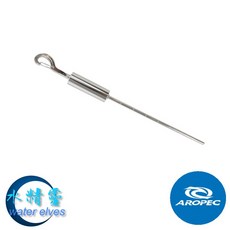 AROPEC 不鏽鋼探棒搖鈴組 水精靈, 1個