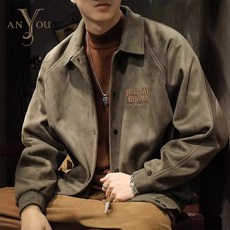 ANYOU 남성자켓 남성스웨이드자켓 패션 자켓 빅사이즈 점퍼 남자자켓