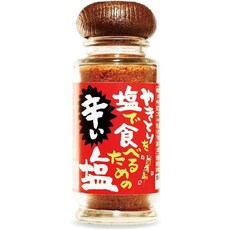 일본 사다시오(Teien) 야키토리 꼬치구이 전용 소금 3병 선물 세트 (일본 직구), 레드 1개