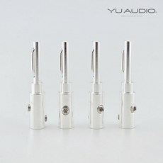 YU AUDIO 插針鍍銀香蕉插頭, 1個, 香蕉插+紅色簽名版熱縮套/1個