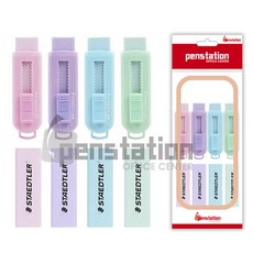 스테들러 슬라이딩 파스텔 지우개+리필 세트, 1개, 슬라이딩 파스텔 지우개 4개+리필 4개 세트