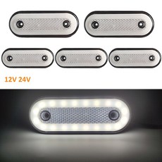 트럭부품 흰색 트럭 사이드 마커 조명 클리어런스 전면 후면 방수 트럭 트레일러 신호 램프 표시등 12V 24V 5 개, 1개