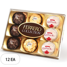페레로로쉐 페레로 콜렉션 9개입, 12개