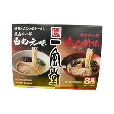 一風堂 豚骨拉麵 (8食), 8