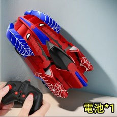 遙控爬牆車 競技賽車 蜘蛛爬牆車 兒童玩具車 特技遙控車 雙模式 360度旋轉 靈活快速, 1個, 【遙控充電款】蜘蛛爬墻車 充電電池一組