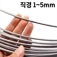 스텐철사 304 스테인레스 강선 DIY 로프팅 보수 실납, 1개, 직경 3mm 연사 (1kg 약 17m)