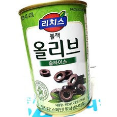리치스 블랙올리브 슬라이스 405g 피자 샐러드 토핑, 1개