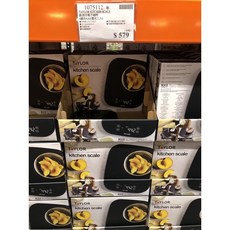 TAYLOR 廚房用電子磅秤