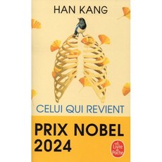 Celui qui revient : 『소년이 온다』 프랑스어판, Livre de poche