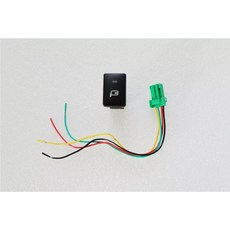 大禾汽車 通用型 電動後視鏡開關, 1個