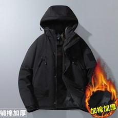 LARGE STORE 機能工裝多功能防風防水連帽衝鋒外套 登山外套 男生外套 防風外套 衝鋒衣 情侶外套