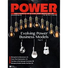 Power USA 2020년 7월호 (미국 파워 전력 시스템 및 에너지 산업 뉴스 분석 정보잡지)