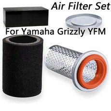 Yamaha Grizzly 350 400 450 Bruin 350 Kodiak 400 450 Wolverine 5UH-E4458-00-00 용 에어 필터 및 가이드 케이지 캡, [01] 옵션1
