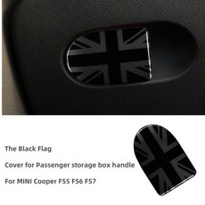 미니 원 쿠퍼 S JCW F55 F56 F57 F54 F60 용 블랙 플래그 자동차 용품 스티커 보호 쉘 장식 커버 액세서리, 09 Glove handle cover B, 한개옵션1
