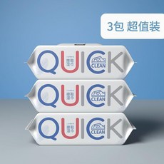 QUICK 小白鞋專用擦鞋濕巾 一擦即淨去污亮白, 1個, 品質升級：3大包 共180片 超值款