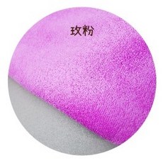 SMIKO 暘暘娃娃 台灣製造純棉毛圈布 DIY材料 吸水布料 玫粉色 45x150公分, 玫粉(混紡),1/2碼(45X150CM)
