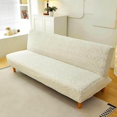소파 커버 리폼용 패브릭 팔걸이없는 접이식 방수형, 1개, 유아이 오프화이트