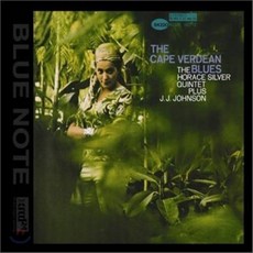 [CD] Horace Silver (호레이스 실버) - The Cape Verdean Blues