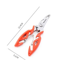 廣隆 路亞鉗 不鏽鋼材質 壓咬鉛 剪線鉗 取鉤鉗 剪PE線 彎嘴釣魚鉗 開口鉗 大力馬魚線剪 控魚器 斷鋼絲 夾線, 橙色, 1個