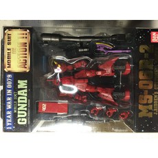 MS In Action MS-06R-2 자쿠 II R-2 조니 라이덴 전용 고기동형 자쿠