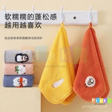 兒童洗臉毛巾吸水不易掉毛柔軟擦臉幼兒園寶寶擦手巾可掛手帕方巾, 隨機一條裝【圖案可備註】,毛線繡花方巾【25x25cm】, 1個