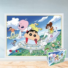 모두의취미 짱구는 못말려! 외계침공 300피스 직소퍼즐, 1개, 액자세트(슬림모던골드화이트)