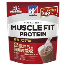 MORINAGA 森永 Muscle Fit蛋白粉 可可風味, 1包, 840g