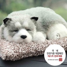 차량용탈취제 제습인형 대형 리얼펫 허스키 ssf97364Sk, 1개, 단일