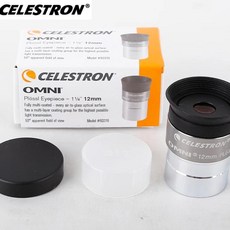 셀레스트론 옴니 접안렌즈와 렌즈 멀티 코팅 금속 천문 망원경, 1개, 8. omni 12