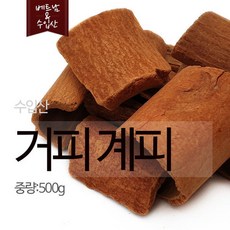 거피 계피 500g (YB) 베트남산 (겉껍질 제거), 1개
