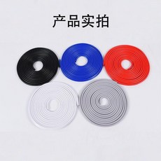 汽車門邊防撞條 防磕碰剮蹭膠條 通用加厚彩色裝飾條, 1個